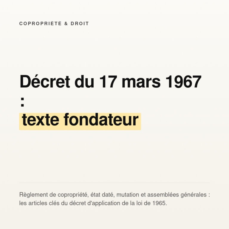 Décret du 17 mars 1967 : texte fondateur